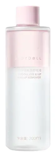 Judydoll Essence Eye And Lip Makeup Remover