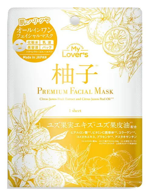 Infinity My Lover’s Premium Facial Mask Yuzu