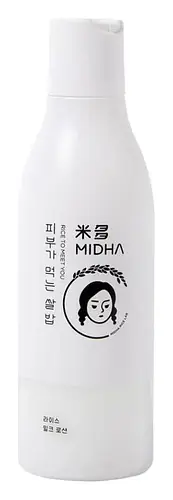 Midha Rice Milk Lotion