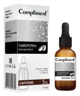 Compliment Caffeine 5% Serum