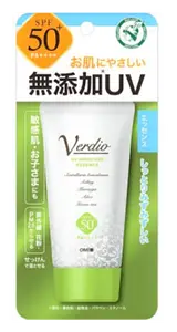 The OMI Brotherhood Verdio UV Moisture Essence SPF 50+ PA++++
