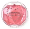 15 Antique Milk Rose
