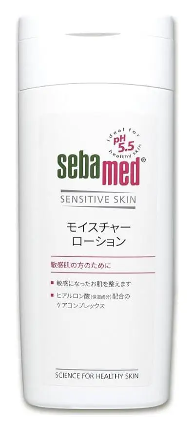 SebaMed Moisture Lotion Japan