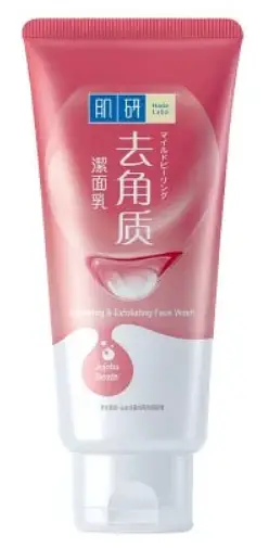 Hada Labo Softening & Exfoliating Face Wash Malaysia