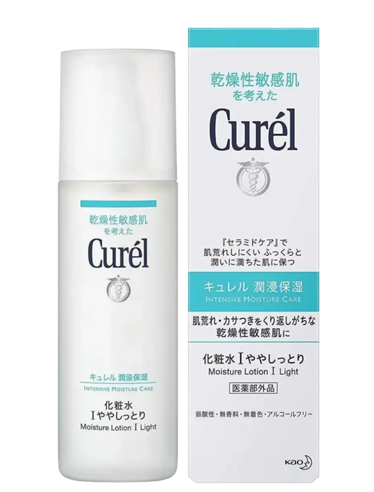 Curel Moisture Lotion 1 Light