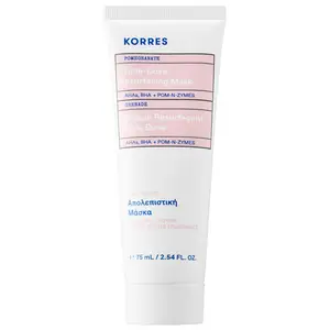 KORRES Pomegranate Triple-Dose Resurfacing Mask