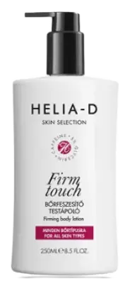 Helia-D Skin Selection Firming Body Lotion