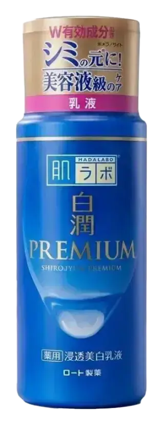 Hada Labo Shirojyun Premium Medicated Penetrating Whitening Emulsion