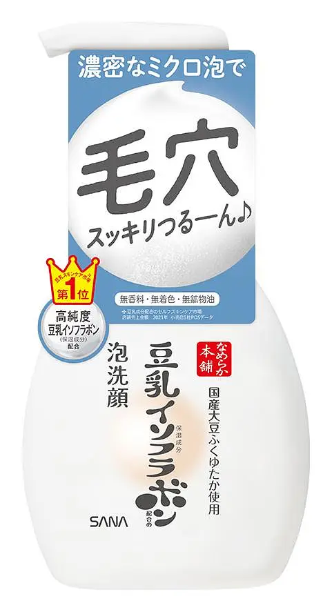 SANA Nameraka Honpo Soy Milk Moisture Foam Face Wash NC