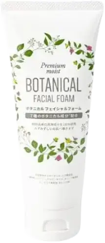 Libra Natutherapy Botanical Facial Foam