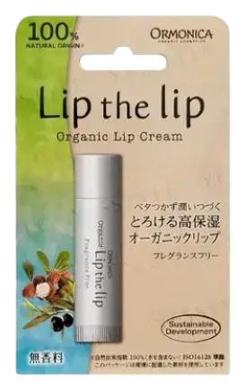 Ormonica Lip The Lip Organic Lip Cream Fragrance Free