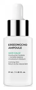 Heynature Erseongcho Ampoule