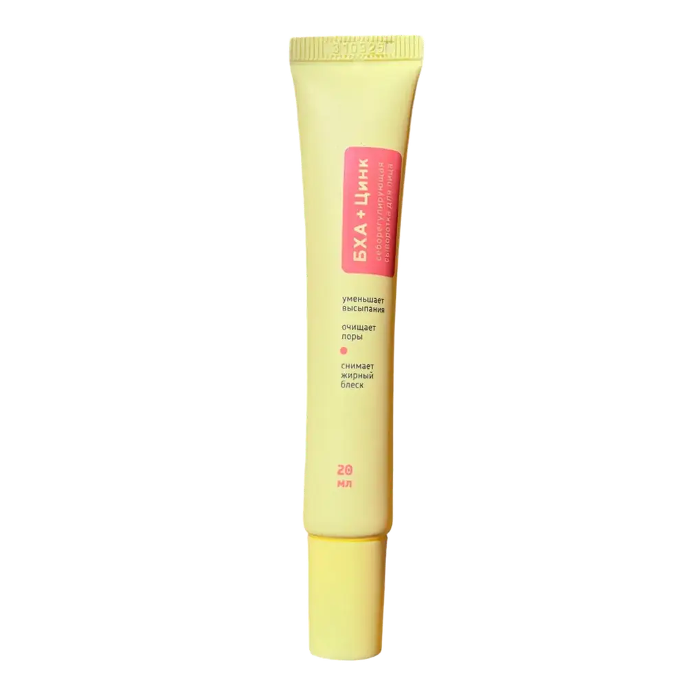 Seveki БХА+Цинк (BHA+Zinc)