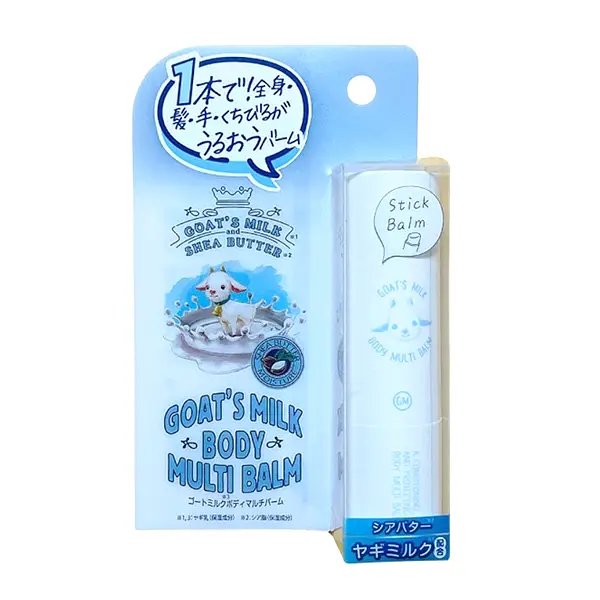 Jonetz Goat’s Milk Body Multi Balm