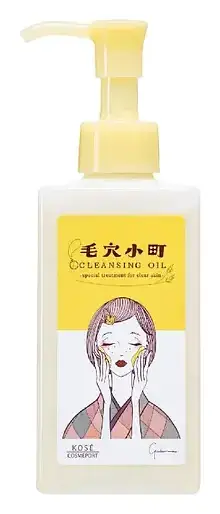 Kosé Softymo Pore Komachi Enzyme Cleansing Oil