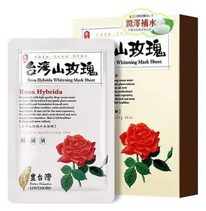 LOVEMORE From Taiwan Whitening Mask Sheet Rosa Hybrida