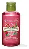 Pomegranate Pink Berries