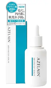 Azelain Advanced Serum