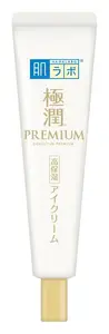 Hada Labo Gokujyun Premium Eye Care
