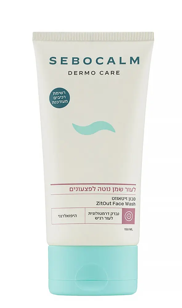 Sebocalm Dermo Care Zitout Face Wash