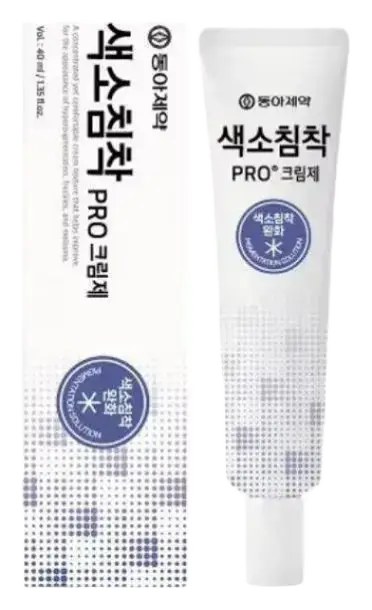 Dpharm - Dong A Pharmaceutical Pigmentation Pro Cream