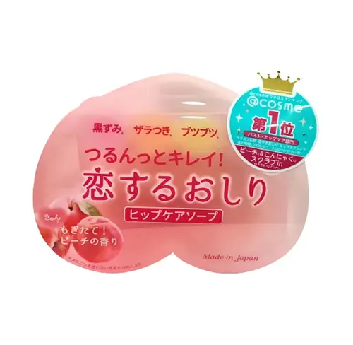 Pelican Soap Hip Care Soap Peach Vietnam