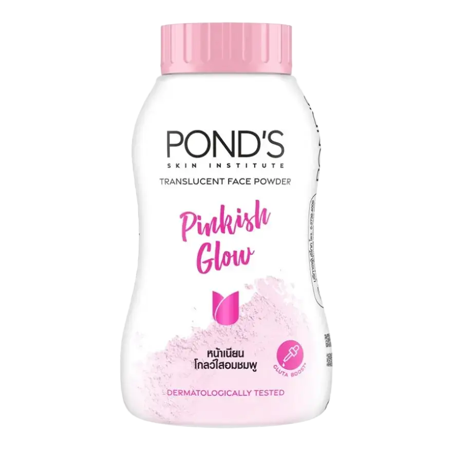 Pond's Pinkish Glow Translucent Face Powder