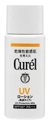 Curel Day Barrier UV Protection Milk SPF50+ PA+++