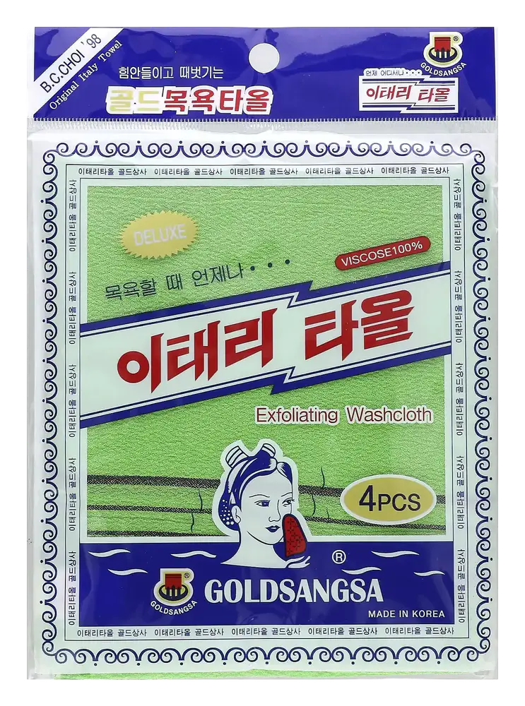 Goldsangsa Exfoliating Washcloth Green