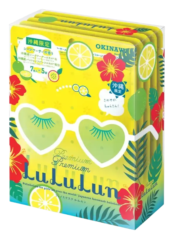 Lululun Travel Sheet Mask Citrus Depressa