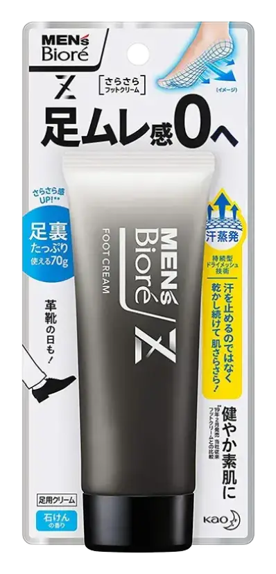 Biore Z Men’s Foot Cream