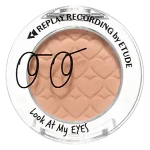 Etude House Replay Look At My Eyes #Nudy Cafe Latte