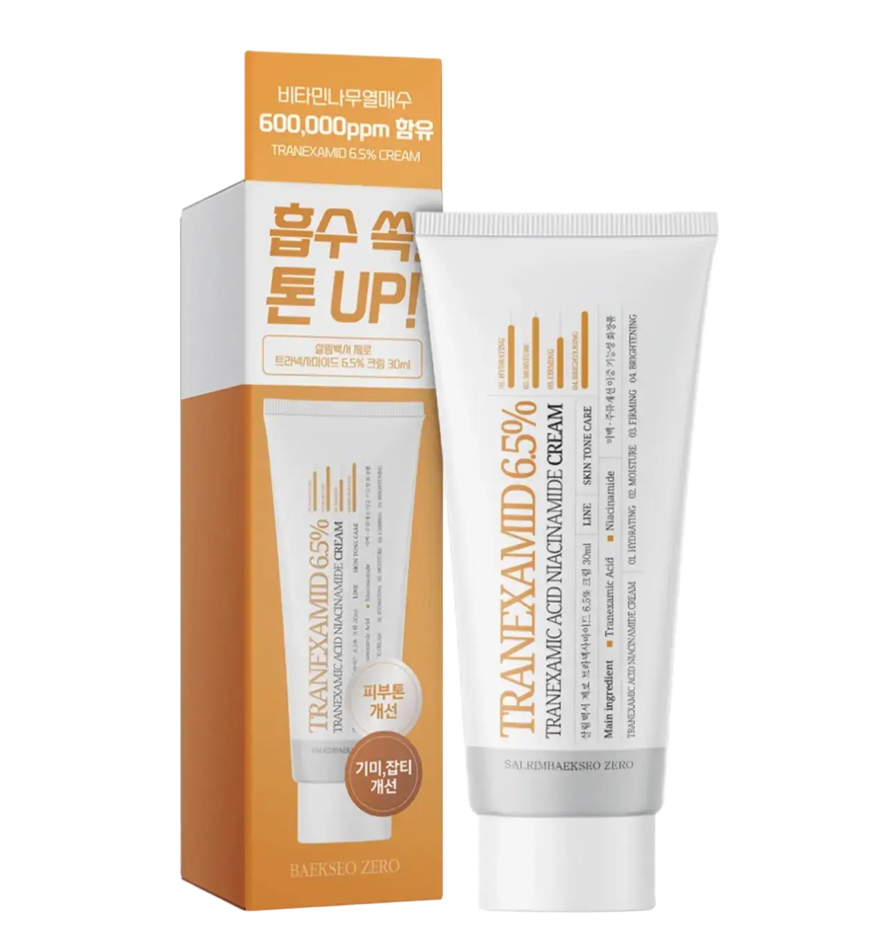 Salrim Baekseo Tranexamic Acid Niacinamide Cream