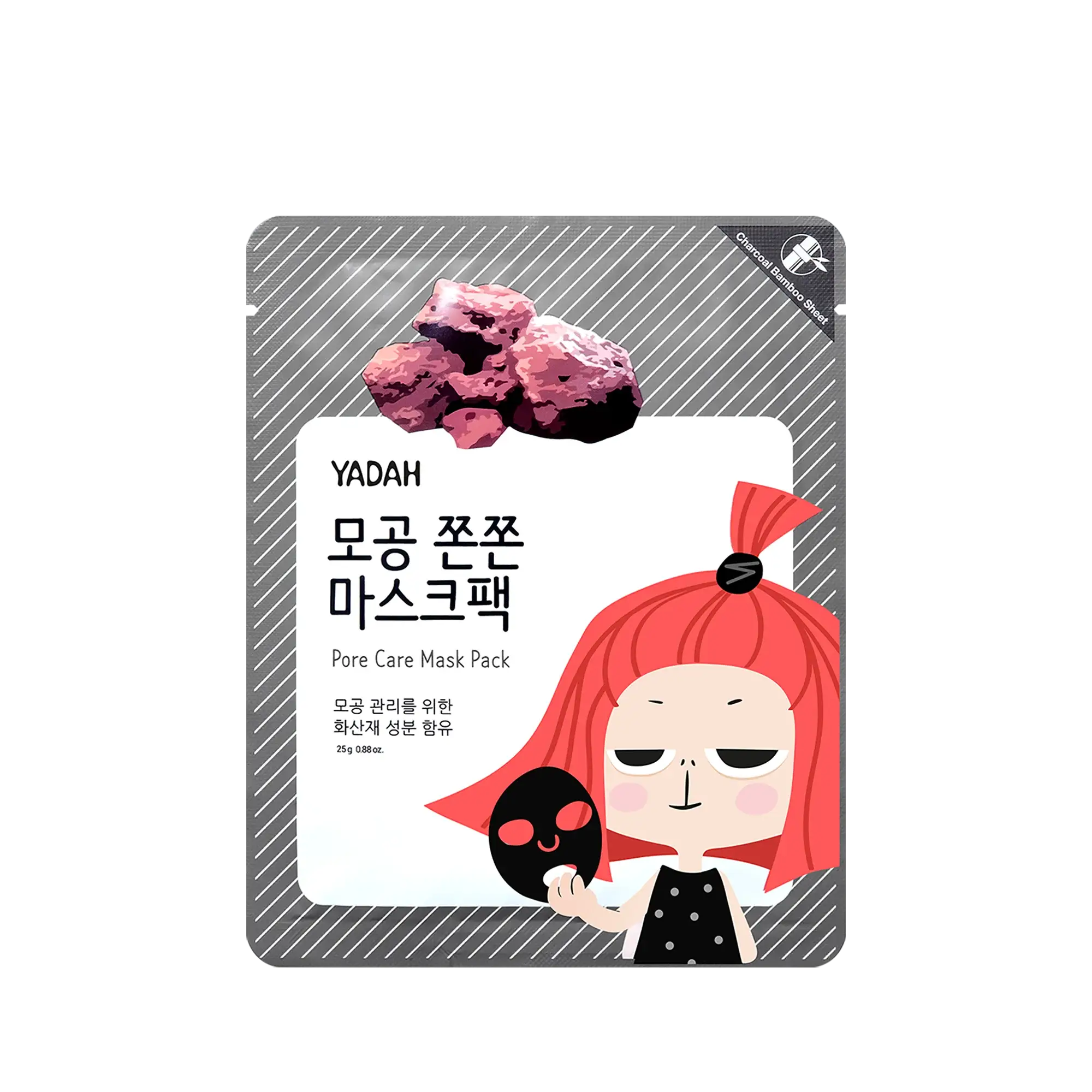 Yadah Cosmetics Pore Care Mask Pack