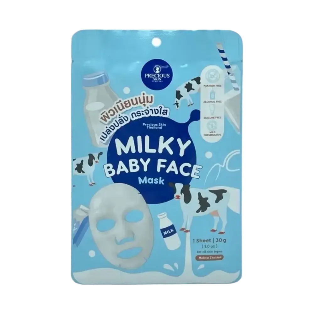 Precious Skin Milky Baby Face Mask