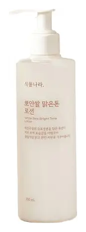 Shingmulnara White Rice Bright Tone Up Lotion