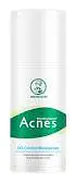 Acnes Oil Control Moisturizer