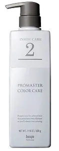 Hoyu Professional ProMaster Color Care Inside Care