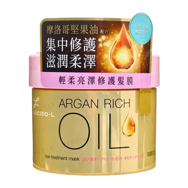 Mandom Lucido-L Argan Rich Hair Treatment Mask