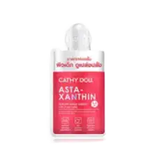 Cathy Doll Serum Mask Sheet Astaxanthin