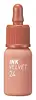 24 Milky Nude