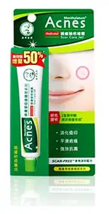 Acnes Scar Care Gel
