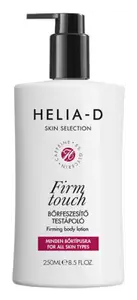 Helia-D Skin Selection Firming Body Lotion