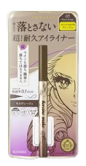 ISEHAN Kiss Me Heroine Make Prime Liquid Eyeliner 05 Mocha Greige