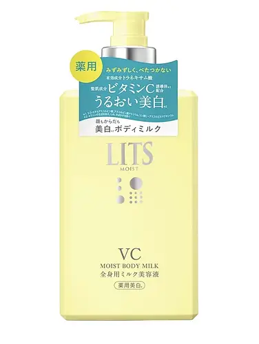Lits VC Moist Body Milk