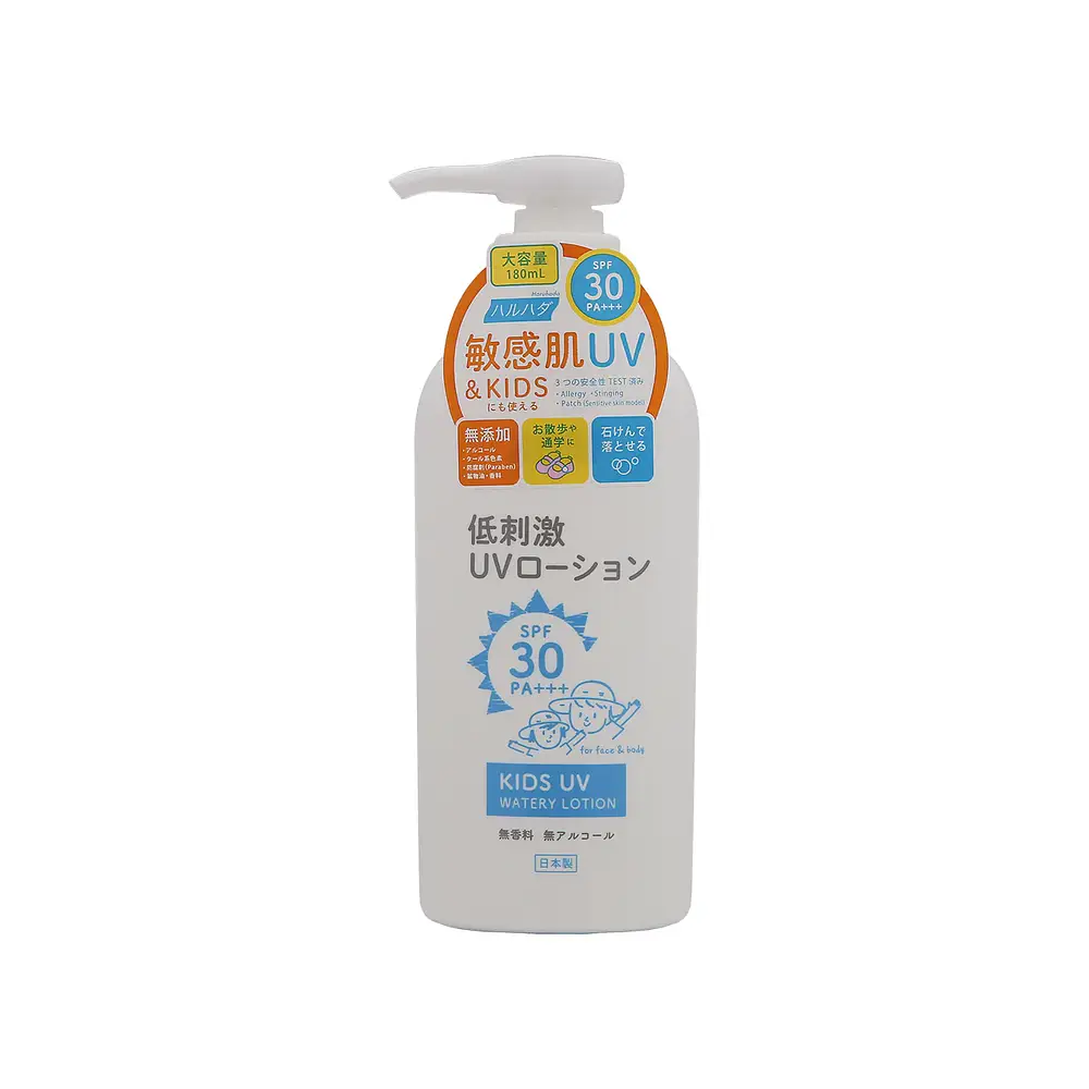 Haruhada Kids UV Watery Lotion SPF 30 PA+++