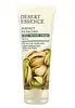 Desert Essence Perfect Pistachio Foot Repair Cream