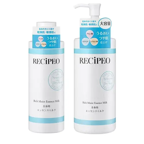 Recipeo Rrich moist essence milk