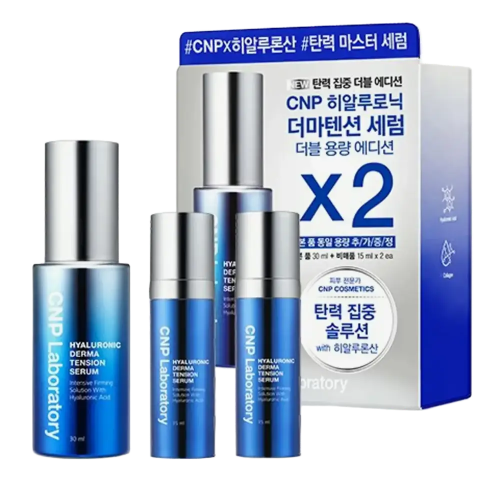 CNP Laboratory Hyaluronic Derma Tension Serum