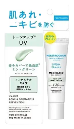 Naris Cosmetics Mediprogram Medicated Day Care UV Tone-Up Mint Green SPF50+ PA++++